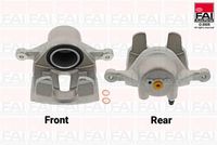 спирачен апарат