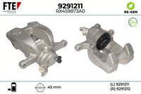 спирачен апарат