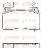 комплект спирачно феродо, дискови спирачки