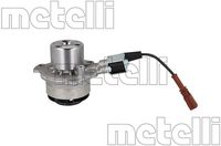 водна помпа, охлаждане на двигателя