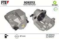 спирачен апарат