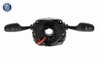 BEDIENEINHEIT LENKSäULE