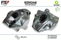 спирачен апарат