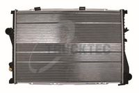 радиатор, охлаждане на двигателя