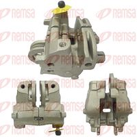 спирачен апарат