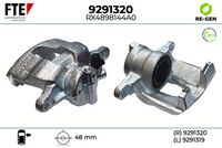 спирачен апарат