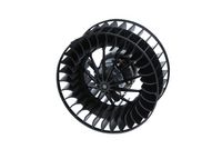 вентилатор вътрешно пространство