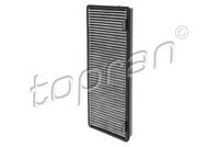 Филтър купе (поленов филтър)