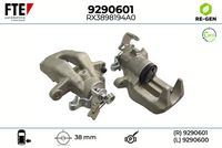 спирачен апарат