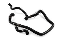 маркуч на радиатора