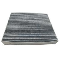 Филтър купе (поленов филтър)