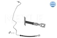 спирачен маркуч