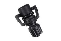 запушалка, фланец за охладителна течност