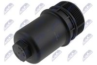 капак, кутия на масления филтър