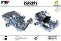 спирачен апарат