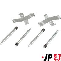 комплект принадлежности, дискови накладки