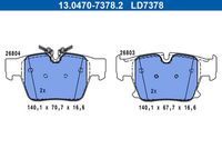 комплект спирачно феродо, дискови спирачки