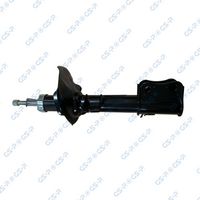 амортисьор