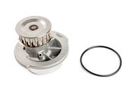 водна помпа, охлаждане на двигателя