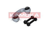 Stange/Strebe, Stabilisator Stange/Strebe, Stabilisator