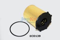 маслен филтър