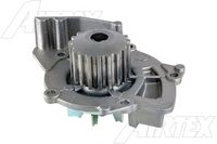 водна помпа, охлаждане на двигателя