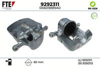 спирачен апарат