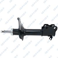 амортисьор