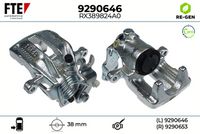 спирачен апарат