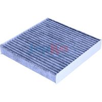 Филтър купе (поленов филтър)