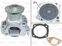 водна помпа, охлаждане на двигателя