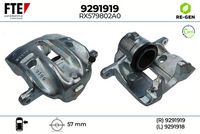 спирачен апарат