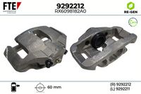 спирачен апарат