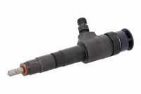 инжекторна дюза