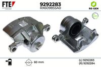 спирачен апарат