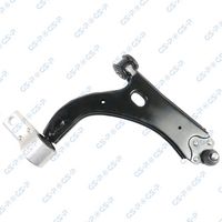 носач, окачване на колелата