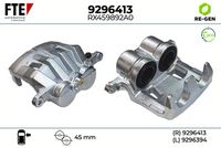 спирачен апарат