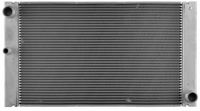 Thumbnail - Radiateur - CR572000P - MAHLE