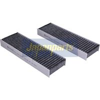 Филтър купе (поленов филтър)