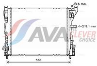 радиатор, охлаждане на двигателя