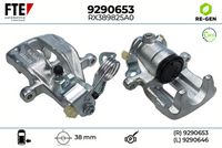 спирачен апарат