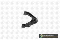 носач, окачване на колелата