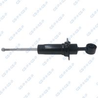 амортисьор