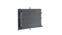 Thumbnail - Radiateur - CR2694000S - MAHLE