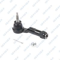 накрайник на напречна кормилна щанга