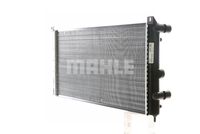 Thumbnail - Radiateur - CR405000S - MAHLE