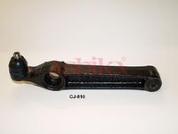 Bascula / Brat suspensie roata ASHIKA, Cod: 71-08-810