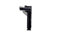 Thumbnail - Intercooler, inlaatluchtkoeler - CI236000P - MAHLE