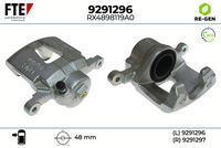 спирачен апарат