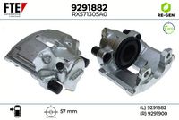 спирачен апарат